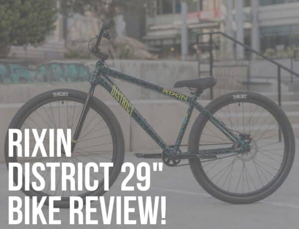 rixin district 29 bike review