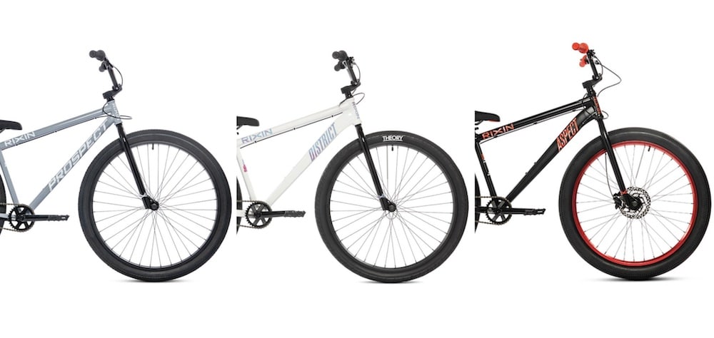 rixin prospect vs district vs aspect compared